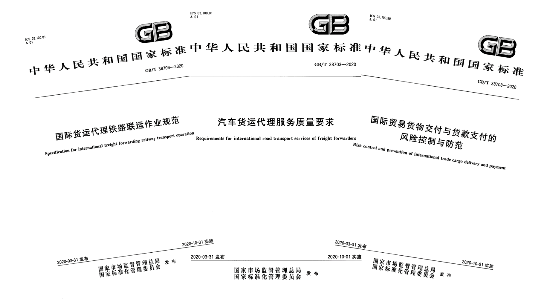 1724655470317871.png